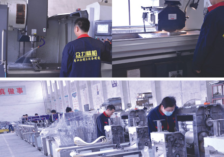 衆力智能(néng)工(gōng)廠(chǎng)